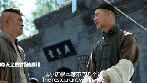 白玉堂比武吃瓜视频,吃瓜群众围观盛况