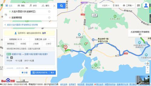 平湖滨江吃瓜事件视频,一场引发热议的网络视频风波