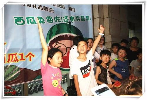 大润发吃瓜大赛视频,全民狂欢，瓜王争霸现场直击