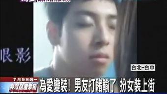 莽叔吃瓜变装视频完整版,完整版视频幕后故事