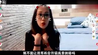 鹤轩吃瓜视频,揭秘娱乐圈幕后故事，带你领略明星真实一面