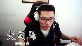 大司马麻瓜怎么吃的视频,跟随视频学做地道家常菜