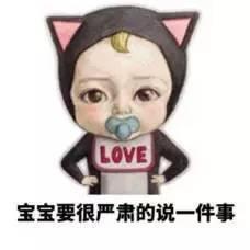 带你吃瓜奇葩老爸视频,揭秘家庭欢乐日常