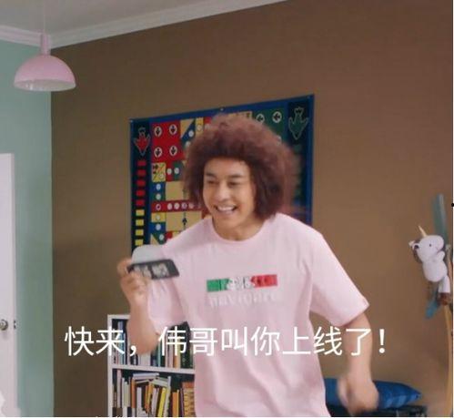 赵一鸣吃瓜挑战直播回放原视频,趣味横生，笑料连连