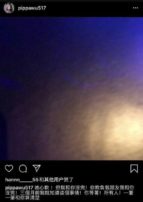 孙红雷吃瓜手滑完整视频,视频回顾全程搞笑瞬间