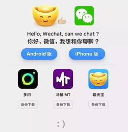 吃瓜视频的公众号有哪些,热门话题背后的精彩内容盘点