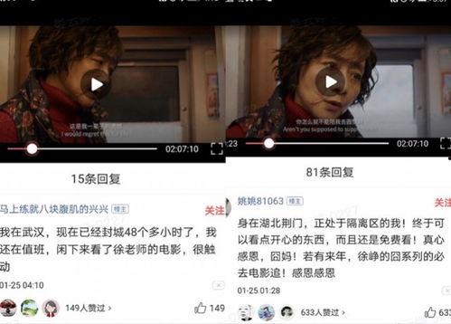抖音搞笑吃瓜博主视频,带你领略欢乐吃瓜现场