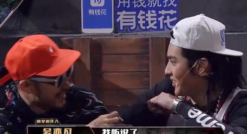 吃瓜八卦解说视频,跟随吃瓜八卦视频，探寻明星幕后故事