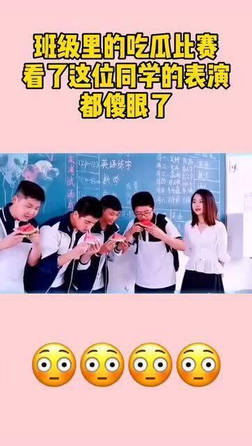 表演老师吃瓜视频大全,揭秘娱乐圈幕后趣闻
