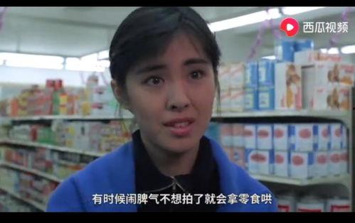 二个大妈吃瓜视频