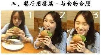 暗恋假装吃瓜视频大全,假装吃瓜背后的甜蜜秘密