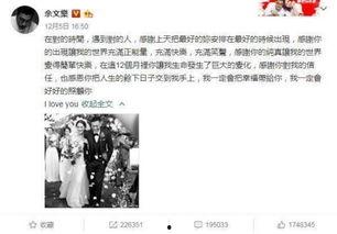 吃瓜大事件教练视频,教练视频背后的精彩瞬间