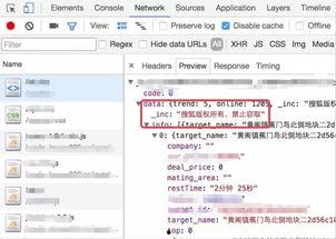 拍个吃瓜视频怎么赚钱,揭秘短视频时代的新商机