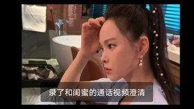 陈少爷游戏吃瓜视频,揭秘娱乐圈幕后故事