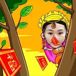 六字大琪打扑克视频吃瓜